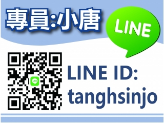 評鑑A級外勞仲介-移工人力仲介-看護仲介-台北外傭推薦-唐明外勞仲介公司-評鑑A級外勞仲介-人力仲介-看護仲介