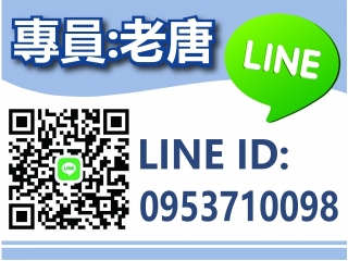 評鑑A級外勞仲介-移工人力仲介-看護仲介-唐明外勞仲介公司-評鑑A級外勞仲介-人力仲介-看護仲介-台北外傭推薦