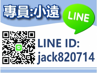 唐明外勞仲介評鑑A級外勞仲介 唐明國際開發有限公司 唐明外勞看護 唐明外籍勞工 工廠外勞  移工申請 唐明人力仲介 家庭外勞 0920553992  如何挑選好外勞  申請外勞費用