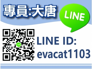 唐明人力仲介0229425336 唐明外籍看護 唐明外籍看護仲介 唐明外籍看護申請 唐明外籍勞工仲介 唐明外勞申請 唐明外勞人力仲介