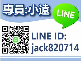 申請製造業移工找唐明人力仲介公司