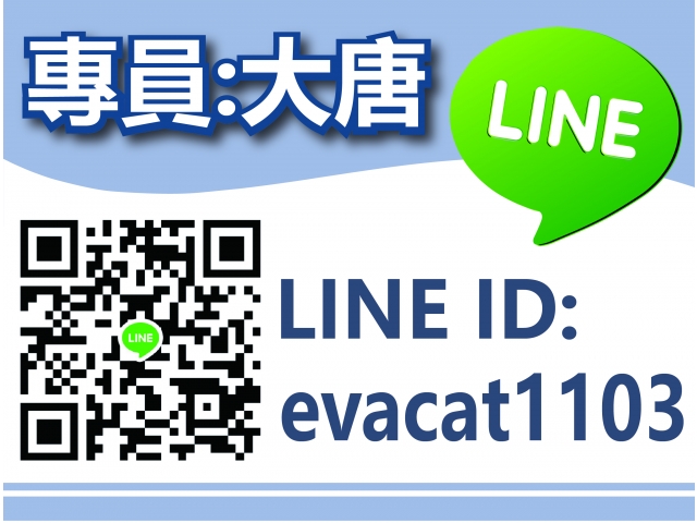 唐明移工仲介-唐明外勞仲介  評鑑A級外勞仲介-移工人力仲介-看護仲介-唐明外勞仲介公司-評鑑A級外勞仲介-人力仲介-看護仲介