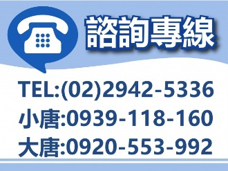 如何申請外勞看護 如何申請外籍幫傭 請外籍看護 信義區 外勞仲介推薦